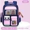 Mochila escolar Kapibala para meninas, mochila capivara fofa de grande capacidade, para alunos do ensino fundamental e médio, mochila leve e durável para homens