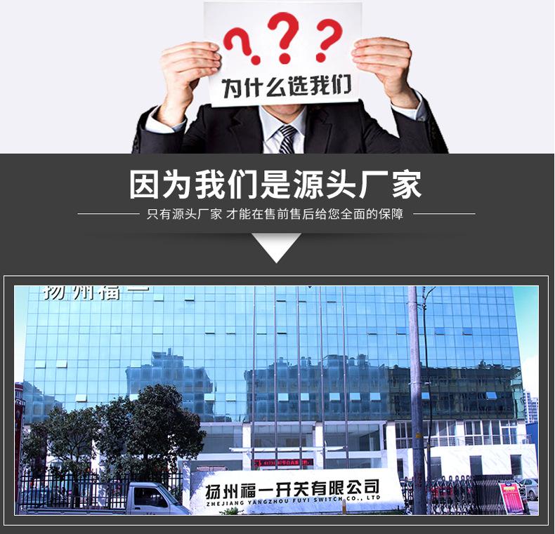未标题-1-恢复的_20.jpg