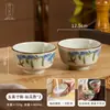 Cerámica de Color Bajo Vidriado Jingdezhen Vajilla Bol de Color Hogareño Retro Bol de Cerámica Chino Bol para Arroz Bol para Fideos Bol para Sopa Bol para Postre