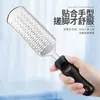 ¿El lima de pies de acero inoxidable es extraíble? Lima para pies para eliminar piel muerta y callosidades. Exfoliante para pies. Herramienta para Pedicura de Piel Muerta en el Talón