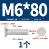 Tornillos de Aluminio Dorado Tornillos de Aleación de Aluminio 6061 Tornillos de Cabeza Phillips Tornillos para Máquina de Cabeza Plana de Aluminio M4M5M6M8