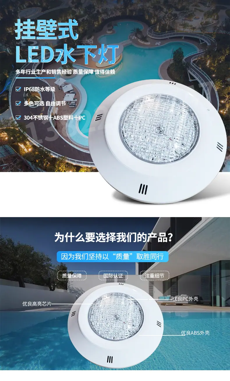 详情页_01