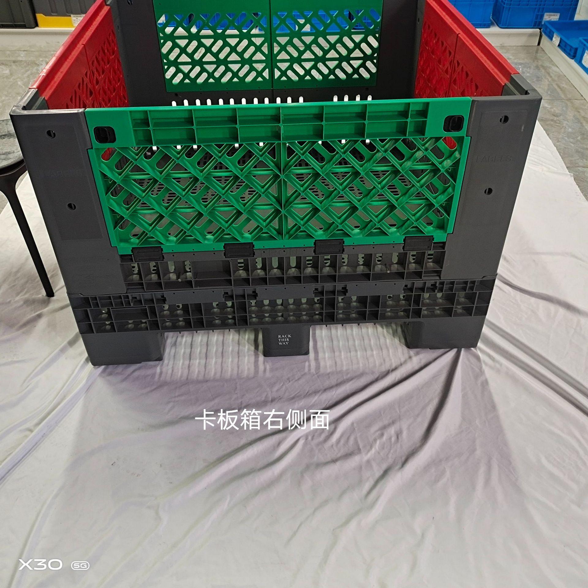 微信图片_202311291450111