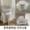 Cubierta antipolvo desechable engrosada electrodomésticos generales para el hogar suministros de cocina fabricantes venta al por mayor plástico transparente pe