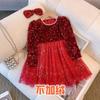 Vestido de Niña Primavera Otoño Invierno Nueva Llegada Vestido Princesa con Lentejuelas Moda para Niña Vestido Brillante Llamativo Vestido de Niña