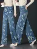 Pantalones Anchos Nuevos de Primavera y Otoño, Jeans de Pierna Recta, Versátiles y Elegantes, Adecuados para el Trabajo, Bordados, Reductores de Edad, Adelgazantes, Pantalones para Mujer de Tallas Grandes en Stock