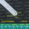 Tira de borde en forma de U de silicona transparente, tira de borde de vidrio, tarjeta de 1234567810 mm, tira de borde de tablero de chapa, tira en forma de U