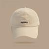 Chapéu da moda que combina com tudo boné de beisebol retrô verde militar masculino cityboy moda de rua boné pequeno para rosto feminino