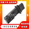 Sensor de Aire 0281002695 A6420940148 Sensor de Aire