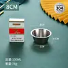 Olla para Salsa de Bistec de Acero Inoxidable 304 Taza para Salsa de Comida Occidental Mini Olla para Derretir Mantequilla Tazón para Sumergir Restaurante Comercial