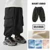 Pantalones Impermeables con Forro de Polar para Niños Otoño e Invierno 2026 Nuevo Estilo Ropa Infantil para Niños Pequeños Pantalones de Invierno Modernos