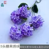 5 Hortensias de Caramelo Artificiales Individuales Bolas de Colores Decoración del Hogar Arreglo Floral Guía de Camino Fila de Flores Paisajismo Flores Artificiales