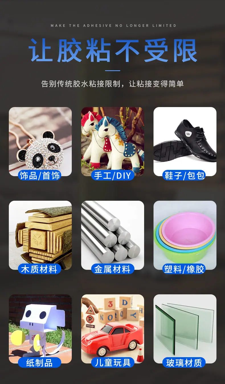 详情页_03.jpg