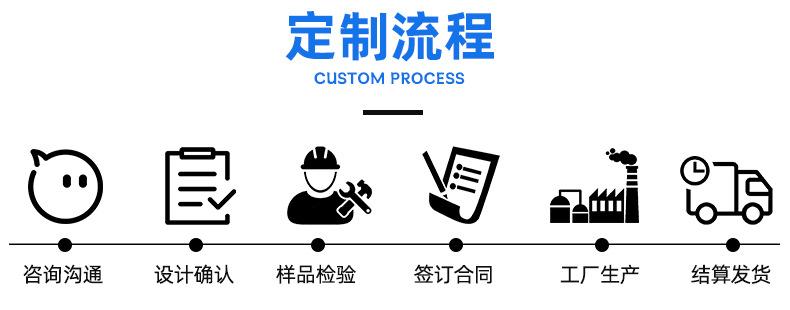 详情页_10