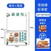 Carrito Pequeño Plegable con Puerta de Gabinete, Carrito Pequeño de Puesto, Vehículo Comercial, Industria de Snacks para Puestos Callejeros y Mercados Nocturnos, Fabricante Móvil