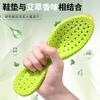 Plantilla a prueba de olores para hombre y mujer súper suave para estar de pie mucho tiempo sin cansarse sensación de pisar excrementos ajenjo desodorante absorbente del sudor transpirable deportes cojín de aire absorción de impactos