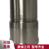 3080760X Novo em Estoque Adequado para Acessórios do Motor Xi'An Cummins M11 Montagem de Camisa de Cilindro