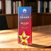 Trofeo Personalizado Creativo de Pentagrama de Cristal, Souvenir del Premio al Empleado Destacado de la Reunión Anual, Exhibidor de Honor de Medalla de Cristal