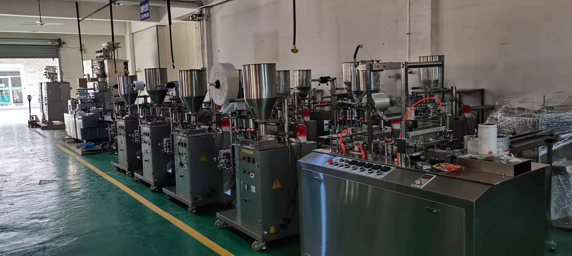 微信图片_20220307141350