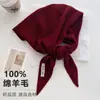 Cachecol Triangular 100% Lã Pura para Mulheres no Outono e Inverno, Cachecol de Tricô Versátil de Cor Pura Quente, Xale, Cachecol de Alta Qualidade