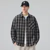 Camisa xadrez texturizada de manga longa para homens, novo estilo primavera/outono 2026, camisa de trabalho versátil de corte solto estilo americano, moderna