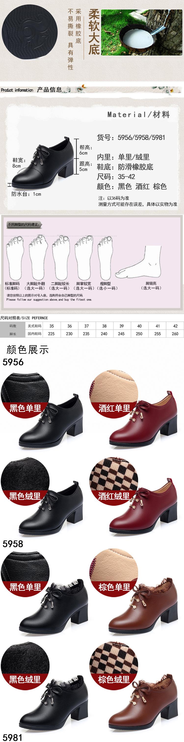 宝贝描述_02.jpg