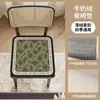 Cojín de silla estilo francés para uso en el hogar, apto para todas las estaciones, cojín vintage para silla de comedor, cojín antideslizante de alta gama para asiento de oficina