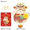 Imán de Nevera Metálico Popular del Fabricante Xuzhou Tendencia Nacional Punto de Interés Turístico Souvenir Especial Venta al por Mayor