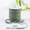 Cuerda de Piel de Ciervo de 3 mm Cuerda de Cuero Doble Cara Coreana Cuerda de Terciopelo Correa de Correa de Piel de Vaca Cuerda de Gamuza Caja de Regalo Cuerda de Terciopelo Decorativa