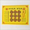 Ofrendas de Fuego, Soldados de Papel, Comida, Hierba, Chaleco de Conductor de Carruaje, y Otros Artículos Sacrificiales, Suministros Culturales Folclóricos, 360 Piezas/Caja al por Mayor