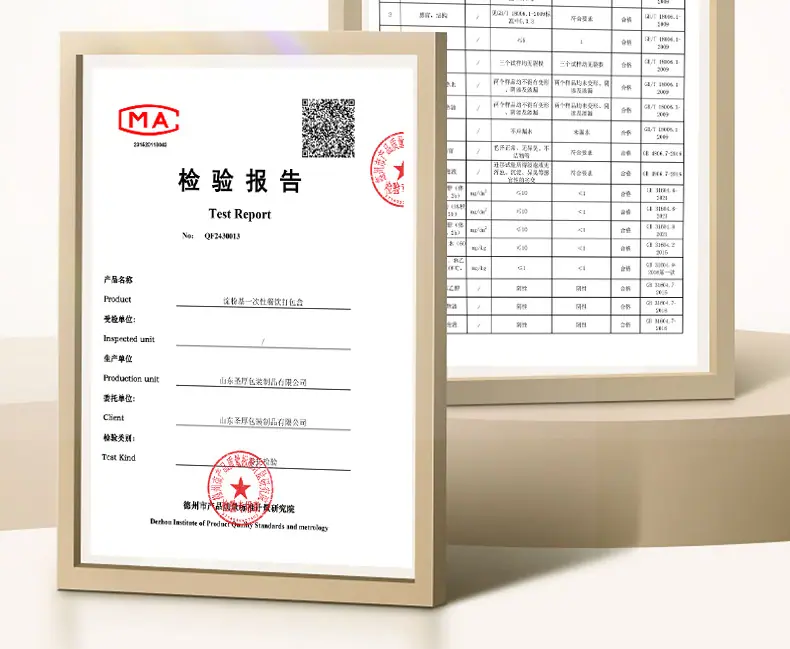 鱼你在一起同款详情_20.jpg