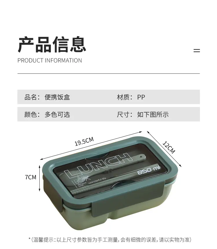 01副本_10