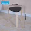 Diseño de Taburete Apilable para Uso Doméstico, Sillas de Mesa de Comedor de Madera Maciza, Taburetes Apilables de Madera Maciza al por Mayor