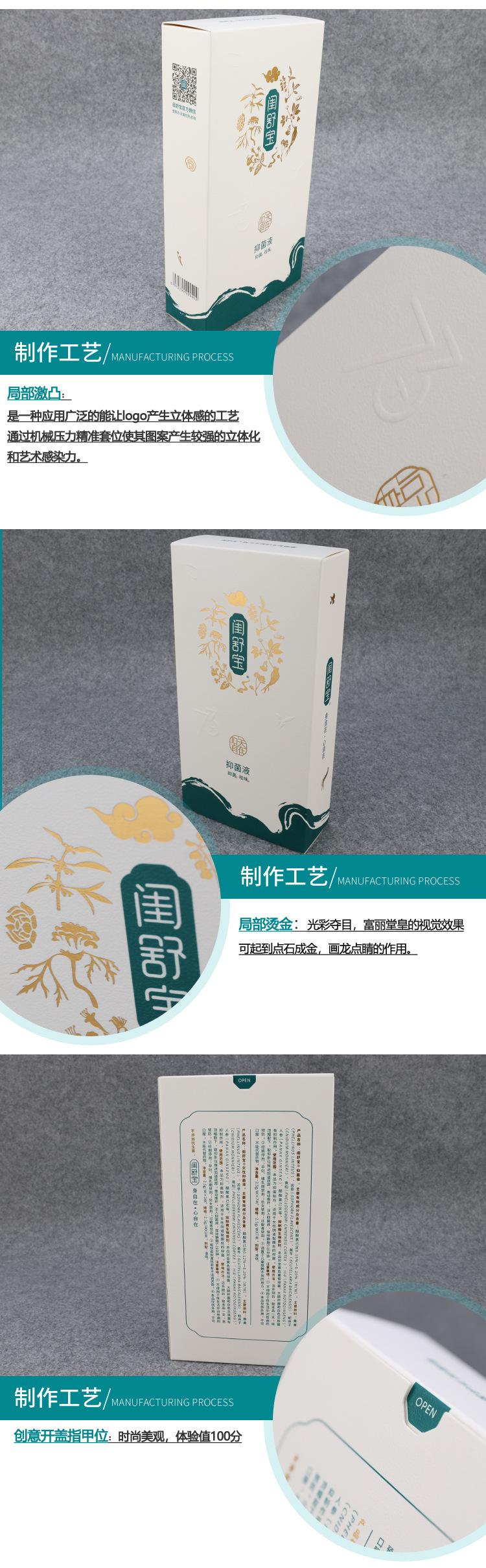 详情4_02.jpg