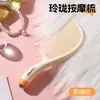 Peine para Lavar el Cabello, Peine de Masaje para Mujeres, Peine Especial para Cabello Largo, Peine Alisador, Peine Doméstico para Cola de Caballo, Peine Portátil para Estudiantes y Niños