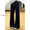 Jeans azul escuro de corte A com pernas largas para mulheres, novo estilo de verão, plus size, modelador para corpo tipo pera, calça reta folgada