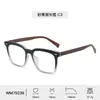 Armazones de Gafas Cuadrados Estilo Coreano Personalizados con Textura de Madera Imitación para Estudiantes Hombres y Mujeres Se Pueden Equiparar con Lentes Planos para Miopía y Armazones Tr90 Anti-Luz Azul