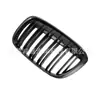 Adecuado para accesorios de modificación de parrilla de fibra de carbono de doble barra BMW X1 F48 F49, parrilla de entrada de aire específica para X1, parrilla BMW