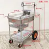 Estante de Almacenamiento Desmontable para Transmisiones Móviles al Aire Libre Carrito Portátil para Propietarios de Puestos Carro de Transmisión en Vivo Acero Inoxidable Canto