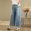 Jeans de Pierna Ancha Estilo Literario para Mujer Bordados Cintura Elástica Elástica Rectos Adelgazantes Sueltos Pantalones de Chicas Gorditas de Moda