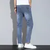Ropa para Hombre Xintang Dropshipping 2026 Primavera/Otoño Nuevo Estilo Jeans Versátiles de Moda para Hombre Ajuste Delgado Pierna Recta Cónica