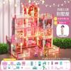 Amazon DIY Casa de Princesas Niñas Juego de Simulación Juguete Casa de Muñecas Castillo Villa Casa de Montaje para Niñas Transfronterizo