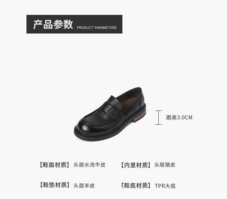 PS详情页--_03.jpg