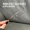 Óculos de Grau High-End Sem Aro, Estilo Trendy Pura Vontade, Anti-Luz Azul, Novo Design de Moda com Lentes de Grau ou Sem Grau E