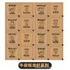 Guantes Desechables en Paquetes Pequeños Individuales para Uso Comercial en Restaurantes, Grado Alimenticio, Empacados Individualmente, Guantes Desechables Engrosados