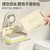 Jabonera de Ventosa Jabonera de Pared Estante de Almacenamiento para Baño sin Taladro Estante de Drenaje para Jabón para el Hogar en el Baño Venta al por Mayor