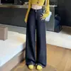 Novos Jeans de Perna Larga de Inverno Feminino 26 Transfronteiriço Cintura Alta Estilo Preguiçoso Calças Retas Largas Suporta Dropshipping