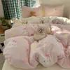 Lindo Set de Cuatro Piezas de Algodón Puro por Ambos Lados, Sábana de Algodón Puro Transpirable y Amigable con la Piel, Adecuado para Todas las Estaciones, Juego de Funda de Edredón de Tres Piezas para Dormitorio