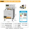 Fogão de Indução Comercial de Alta Potência do Chef Mai, Fogão Grande de Aço Inoxidável para Cantinas Escolares, Modelo Atualizado para Uso na Cozinha, Pequeno Fogão para Refogar