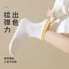 Calcetines de Algodón Puro para Mujer, Estilo Delgado de Verano, Absorbentes de Sudor, Calcetines Deportivos Anti-Olor, Calcetines Largos Bordados para Mujer hasta la Pantorrilla, Wholesale de Calcetines Zhuji